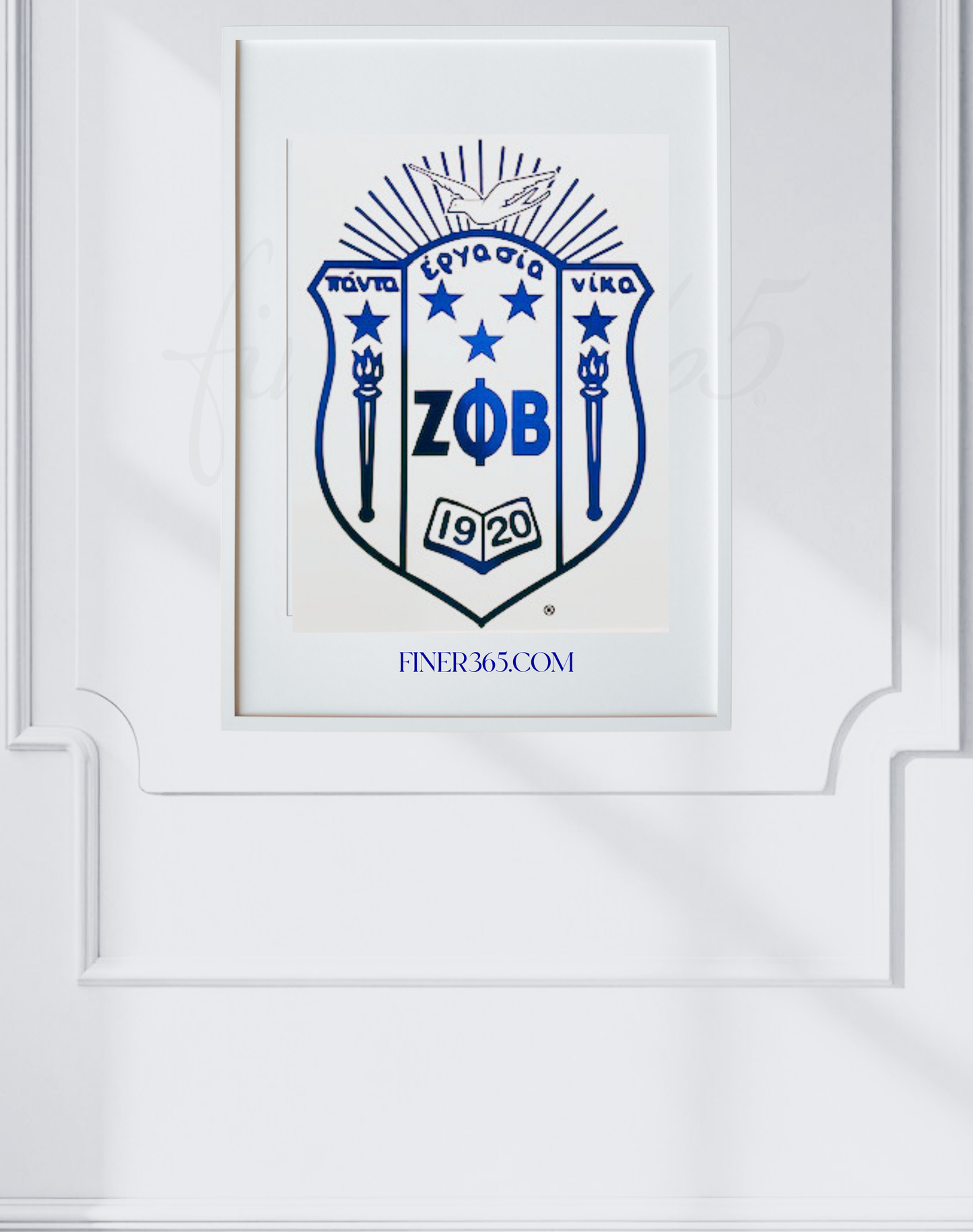Zeta White Shield Print